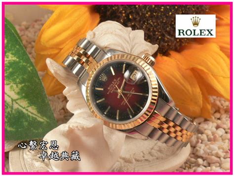 勞力士(Rolex) 款式號 69173二手手錶 .